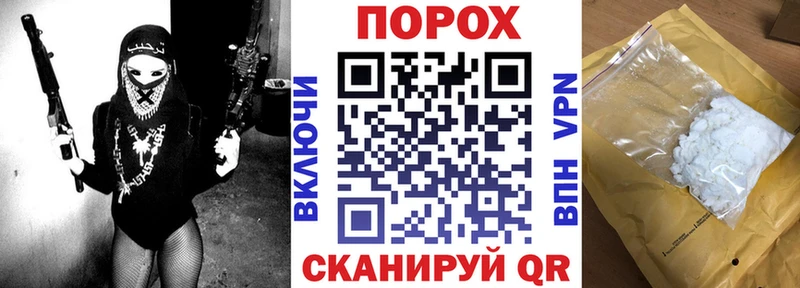 Амфетамин 98%  продажа наркотиков  Туран 