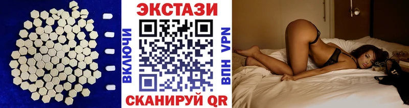 закладки  Туран  Ecstasy Philipp Plein 