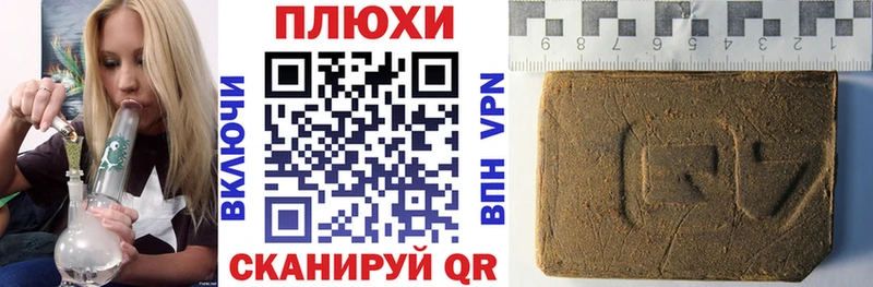 закладки  MEGA зеркало  ГАШ hashish  Туран 