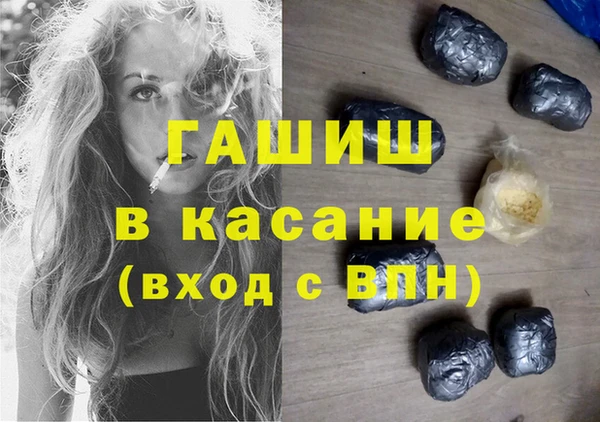 герыч Алексеевка