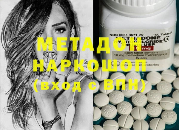 герыч Алексеевка