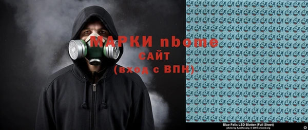 МДПВ Алзамай