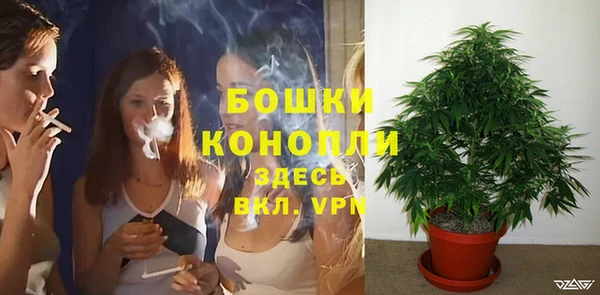 ALPHA PVP Абинск