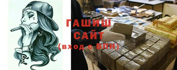 твердый Остров