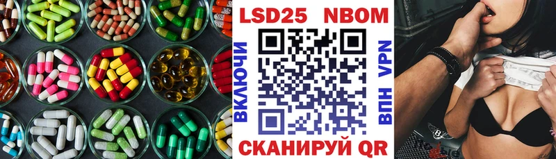 ЛСД экстази кислота  магазин    Туран 
