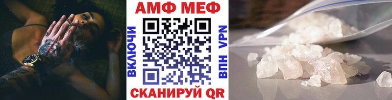 omg   где купить   Туран  МЕТАМФЕТАМИН витя 
