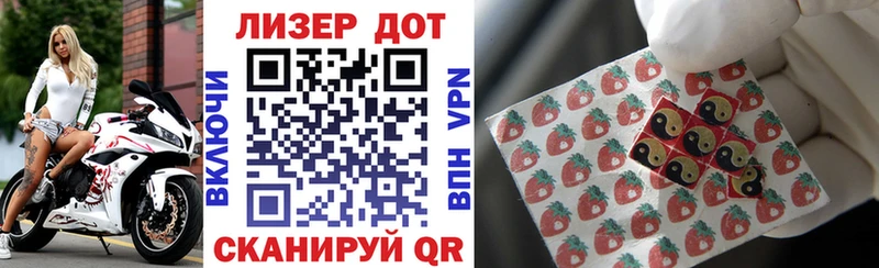 Марки N-bome 1,5мг  Туран 