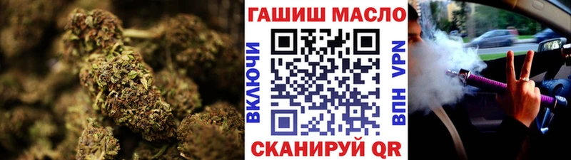 дарнет шоп  Туран  Дистиллят ТГК гашишное масло 
